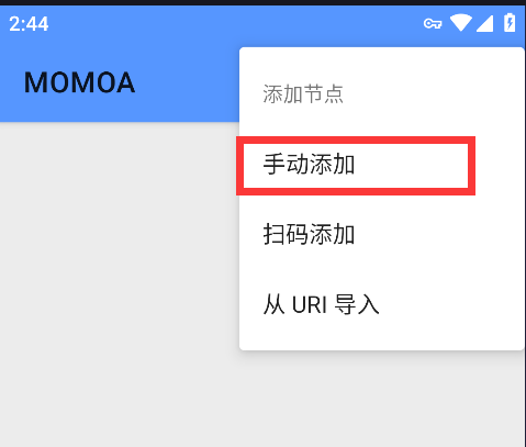 安卓游戏静态IP 游戏独享IP