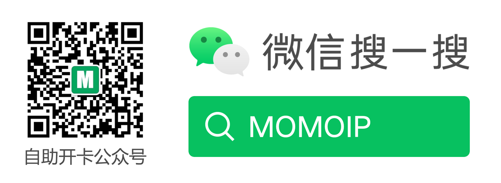 多开王充值金币 充值节点金额